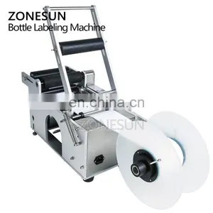 ZONESUN TB-50 Electric Sticker Glass Ampoule Vial Plastic Round Bottle Labeling Machine thumbnail-5