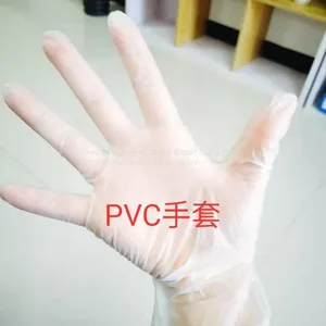 Disposable PVC Gloves thumbnail-1