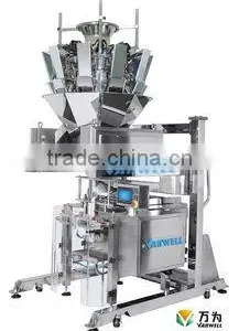 Auto Jello Packing Machine thumbnail-1