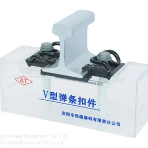 Type V RAI FASTENING SYSTEM(Rail Fastener) for High-Speed Railway Track Fixing thumbnail-2
