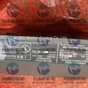 JRC JUE-251 HOST GSC-252 thumbnail-2