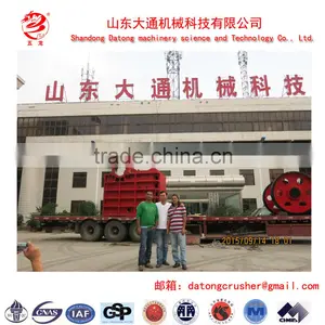 China Best Professional PL Vertical Impact Crusher Certified by CE ISO9001:2008 SGS GOST thumbnail-4