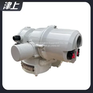 Angular Stroke Electric Actuator IT10 Electric Flow Valve for Cement Plant thumbnail-4