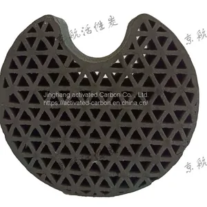 Adsorbent Honeycomb Activated Carbon for for H2s Removal thumbnail-1