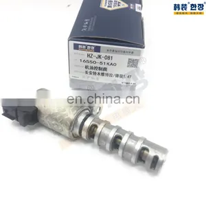 New Oil Control Valve VVT 16550-51KA0-000. FOR Suzuki Grand Vitara Kizashi 2.4L New Vitara 1.4L thumbnail-4