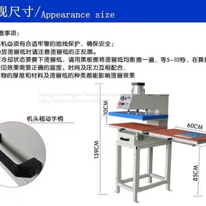 Pneumatic Printing Machine Double Station Slide Hot Stamping Machine Heat Transfer Machine Stamping Trademark Stamping Drill Printing Machine thumbnail-3