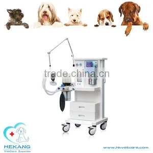 Veterinary Medical Anesthesia Machine Price thumbnail-1