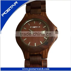 Tense Wood Watch Round Sandalwood Watch thumbnail-1