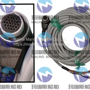 FURUNO GPS GP1871F SIGNAL CABLE 001-105-780-10 thumbnail-5
