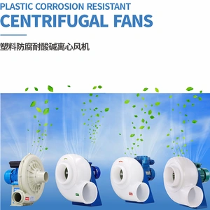 Hangzhou Meansoon Ventilation Co.,ltd. company overview - view 1 thumbnail