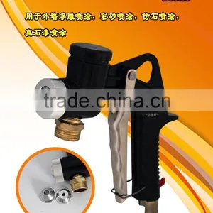 ZY8175 Spray Gun thumbnail-1