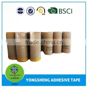 High Quality Bopp Jumbo Roll Tape Factory thumbnail-2