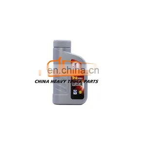 China Heavy Truck C7h/T7h/T5g Sinotruk Sitrak Cabin Parts WG9007330001 Brake Fluid thumbnail-2