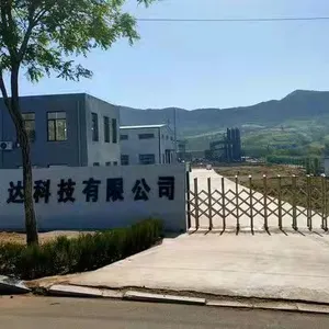 Chaoyang GreatAp Chem.--BLD company overview - view 1 thumbnail