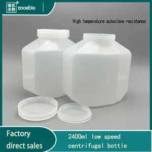 2400ml Centrifuge Bottle, Large Capacity Centrifuge Cup, PP Material thumbnail-3