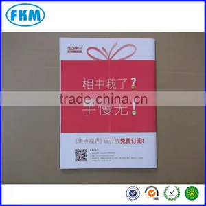 Find Book Publishers thumbnail-6
