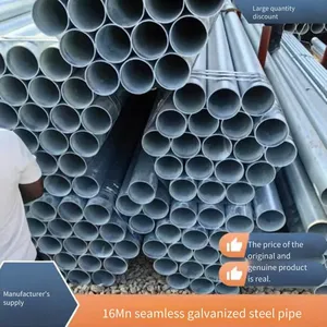 Subcontracting Galvanizing Business. in Stock, 20# Steel Galvanized Seamless Steel Pipes, 6 Meters in Fixed Length, Full Range of Specifications, With Preferential Prices. thumbnail-2