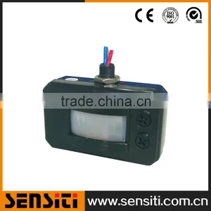 New IP 65 120 Degree Fitting Lamp PIR Motion Sensor thumbnail-1