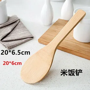 Eco Friendly Bamboo Rice Paddle Bamboo Wood Cooking Spoon on Sale thumbnail-2