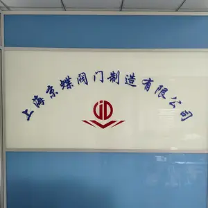 Shanghai Jingdie Valve Manufacturing Co., Ltd. company overview - view 1 thumbnail
