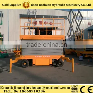 Movable Scissor Lift Platform/mobile Hydraulic Lift Table/scissor Hydraulic Lift Platform QYCY0.3-9 thumbnail-1
