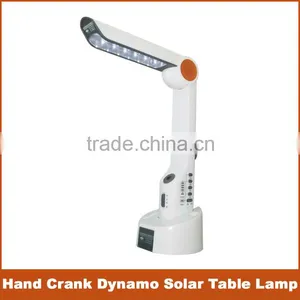 Amazing Multifunction Hand Crank Dynamo Solar Table Lamp thumbnail-1