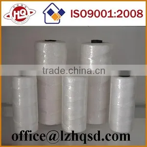 210D White pp Multifilament Twine thumbnail-1