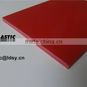 Customized 4x8 PVC Sheet For Decoration thumbnail-1