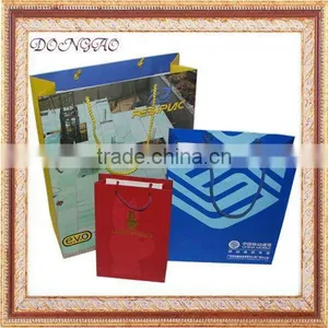 Biodegradable Paper Bag thumbnail-1
