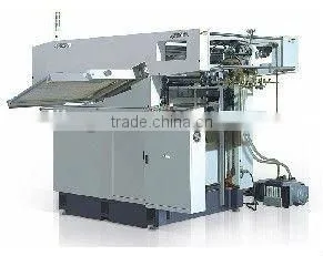 SPM-920 Automatic Die Cutting Press thumbnail-1