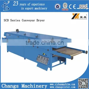 SCD Series Conveyor Dryer-7 thumbnail-1