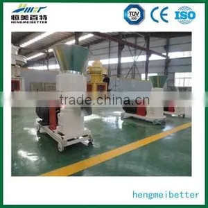 Best Quality Sawdust Making Pellet Machine With Strong Structure thumbnail-1