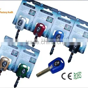 Promotional Led Key Light thumbnail-1