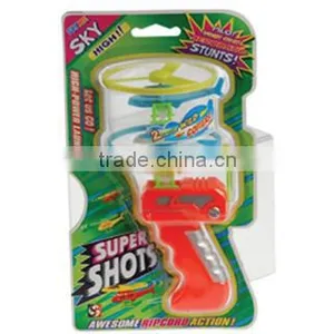Pull String Helicopters thumbnail-2
