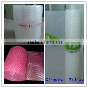 Air Bubble Protective Packaging thumbnail-1