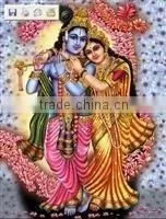 Lenticular India God Printing thumbnail-1