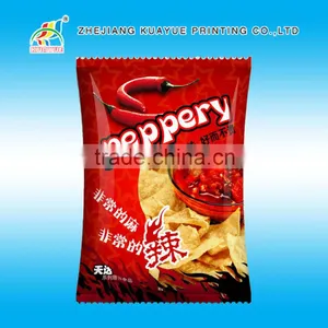 Customized High Quality BOPP Plastic Bag thumbnail-1