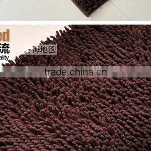 Anti-slip Base High Pile Floor Mat thumbnail-5