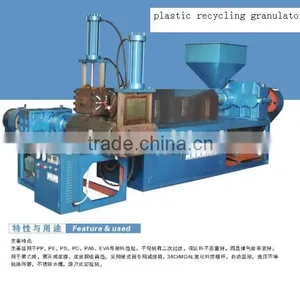 Plastic Pelletizing Machine thumbnail-1