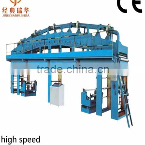 High Quality MODEL THV SERIES MULTI-PURPOSE COATING MACHINE thumbnail-1