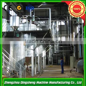 Factory Fish Oil Manufacturing Process thumbnail-1