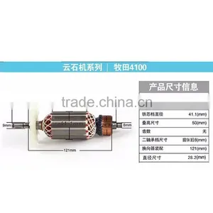 High Quality Motor for Marble Cutting Machine thumbnail-1