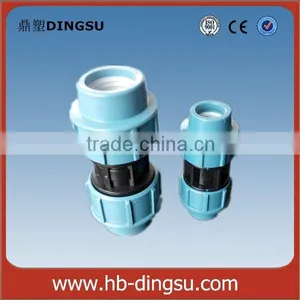 110mm PP Compression Fittings Quick Coupling thumbnail-2
