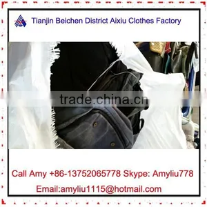 Hot Sale in Africa Second Hand Clothing Bags thumbnail-2
