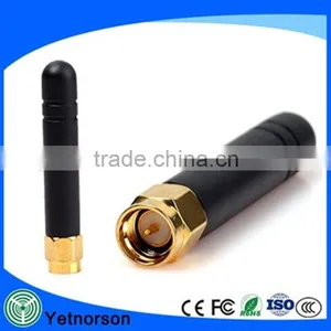 GSM/3G/UMTS Rubber Duck Antenna 2DBI With SMA Male thumbnail-1