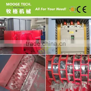 Single Shaft Type VS4080 Waste Plastic Film Shredder Machine thumbnail-1