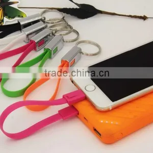 Zinc Key Ring USB 2.0 Male to Micro USB Male Data Charging Cable thumbnail-1
