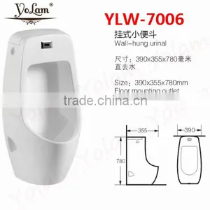 YLW-7006 Floor Standing Ceramic Bathroom Design Sensor Urinal thumbnail-3