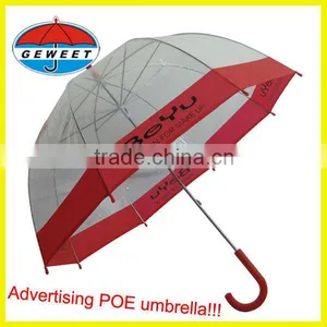 Activities Advertising Big POE Umbrella thumbnail-1