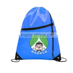 Polyester Foldable Drawstring Bag thumbnail-1